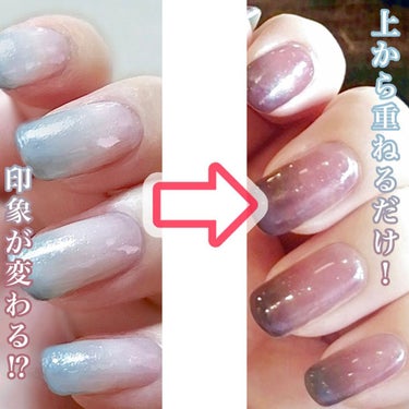 ネイルホリック Dark Fantasy Color GD037/ネイルホリック/マニキュアを使ったクチコミ（1枚目）