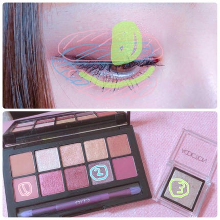 プロレイヤリングアイパレット/CLIO/アイシャドウパレットを使ったクチコミ(3枚目)