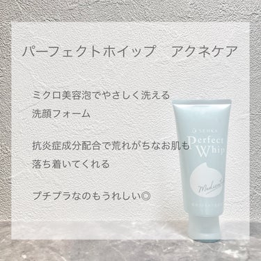 オードムーゲ 薬用ローション（ふきとり化粧水） 500ml/オードムーゲ/拭き取り化粧水の画像