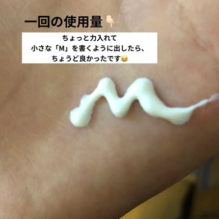 UVã€ã㢠XL ãããã¯ã·ã§ã³ããŒã³ã¢ãã/ã© ããã·ã¥ ããŒ/æ¥çŒãæ¢ãã¯ãªãŒã ã䜿ã£ãã¯ãã³ãïŒ4æç®ïŒ