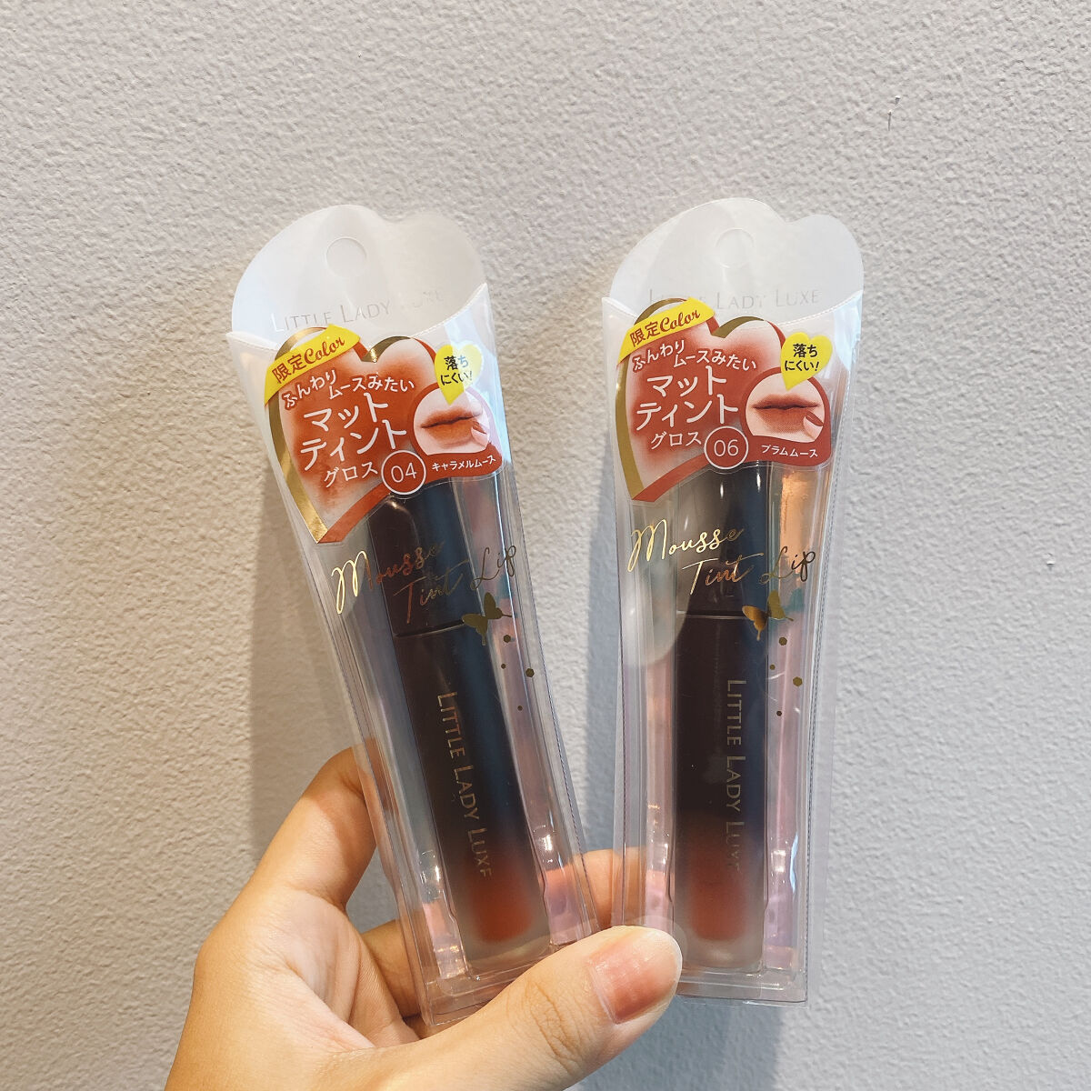  ムースティントリップ/リトルレディ リュクス/リップティントを使ったクチコミ（3枚目）