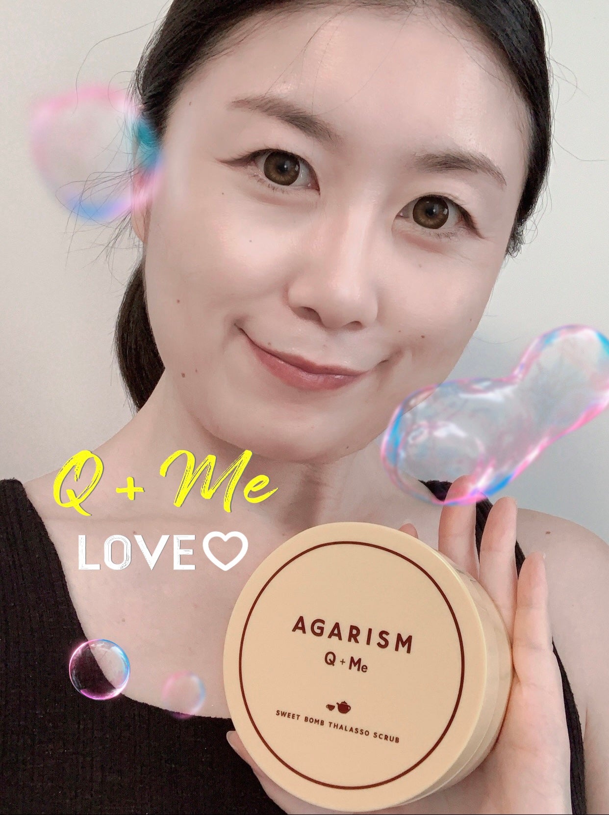 Q+Me スウィートボムタラソスクラブレモンティーの香り/AGARISM/バスト・ヒップケアを使ったクチコミ(6枚目)
