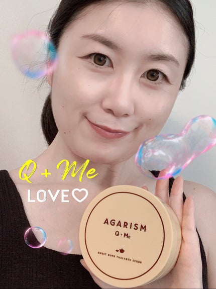 Q+Me スウィートボムタラソスクラブレモンティーの香り/AGARISM/バスト・ヒップケアを使ったクチコミ(6枚目)