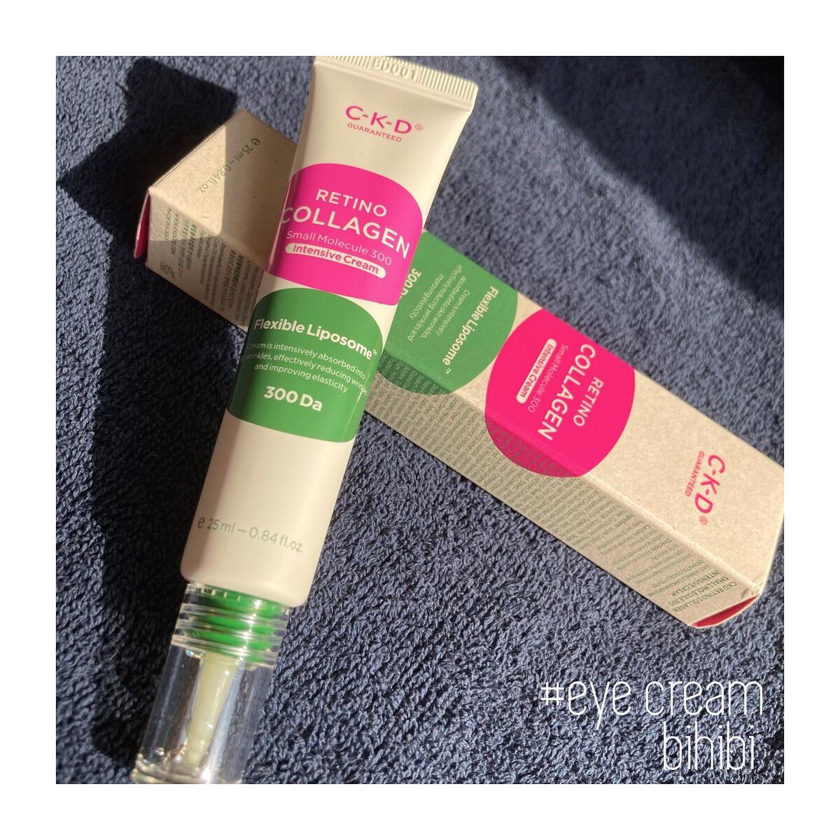 レチノコラーゲン低分子300集中クリーム/CKD/フェイスクリームを使ったクチコミ（1枚目）