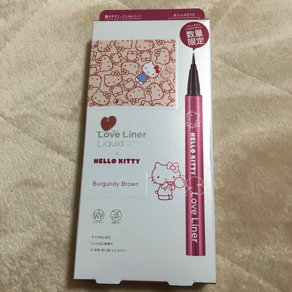 カラーラスティング ジェルライナー CG04 クランベリー/excel/ジェルアイライナーを使ったクチコミ（1枚目）