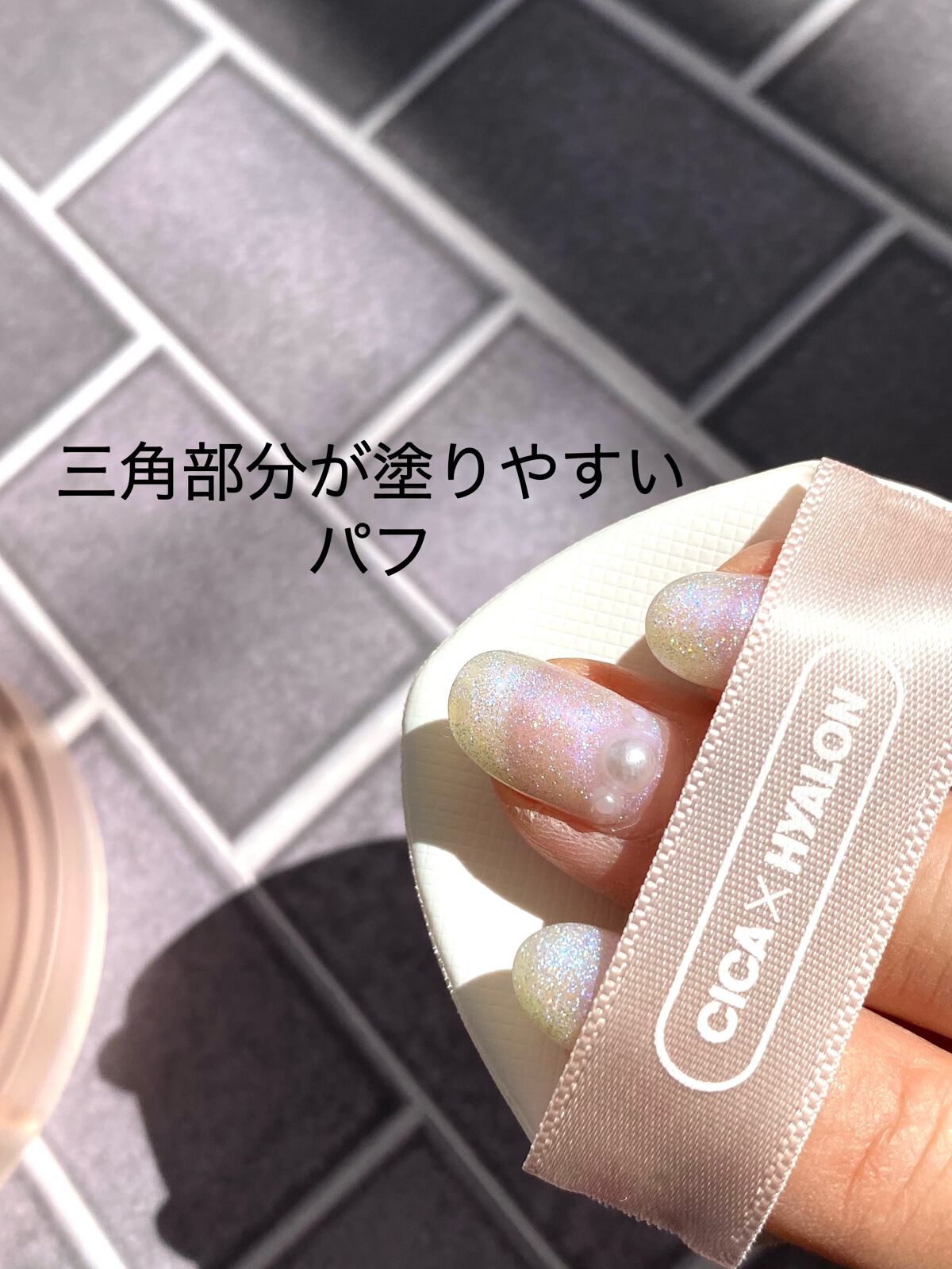 CICA エッセンススキンカバーパクト/VT/パウダーファンデーションを使ったクチコミ(3枚目)