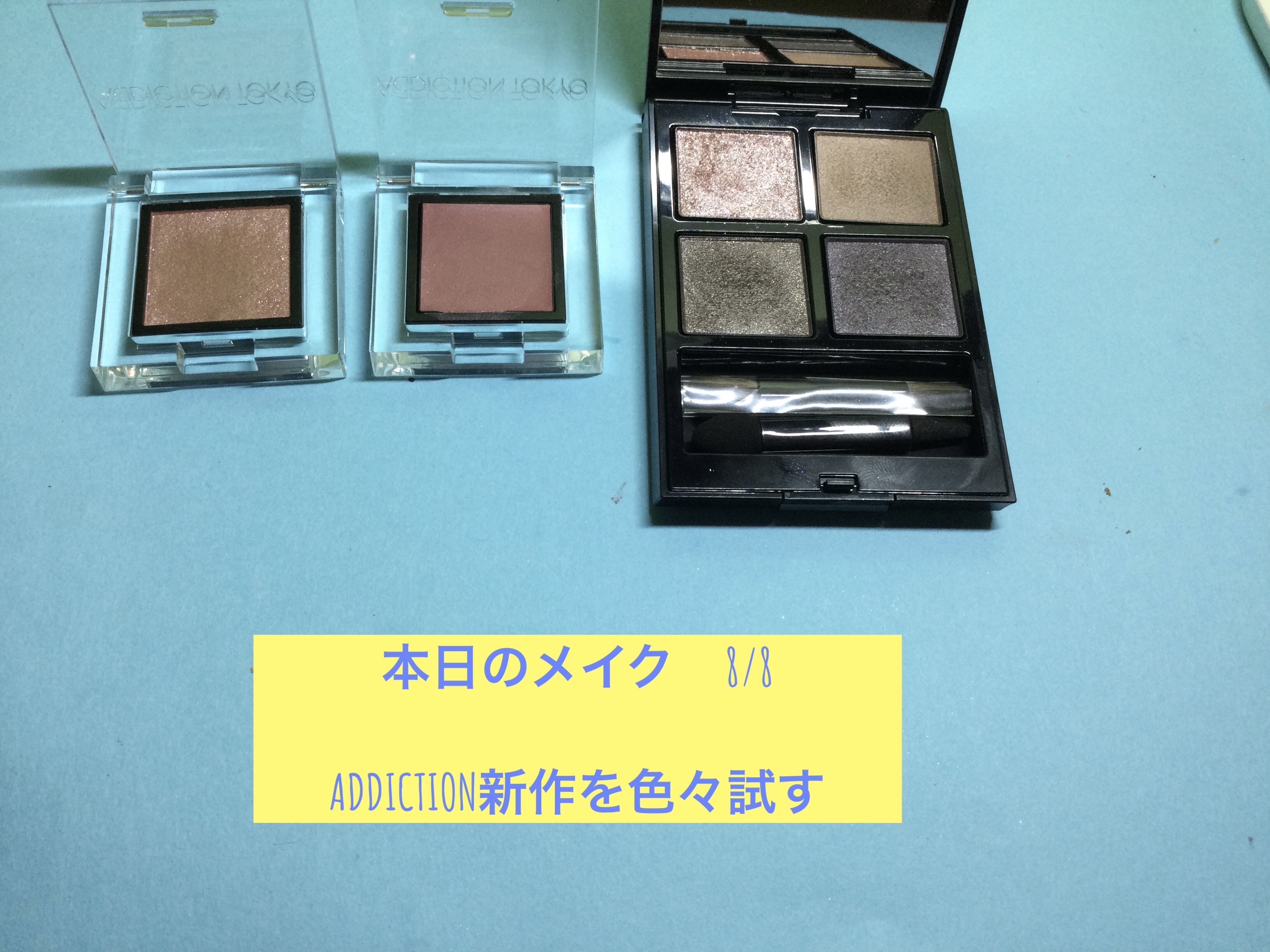 クリーム ブラッシュ/DECORTÉ/ジェル・クリームチークを使ったクチコミ（1枚目）