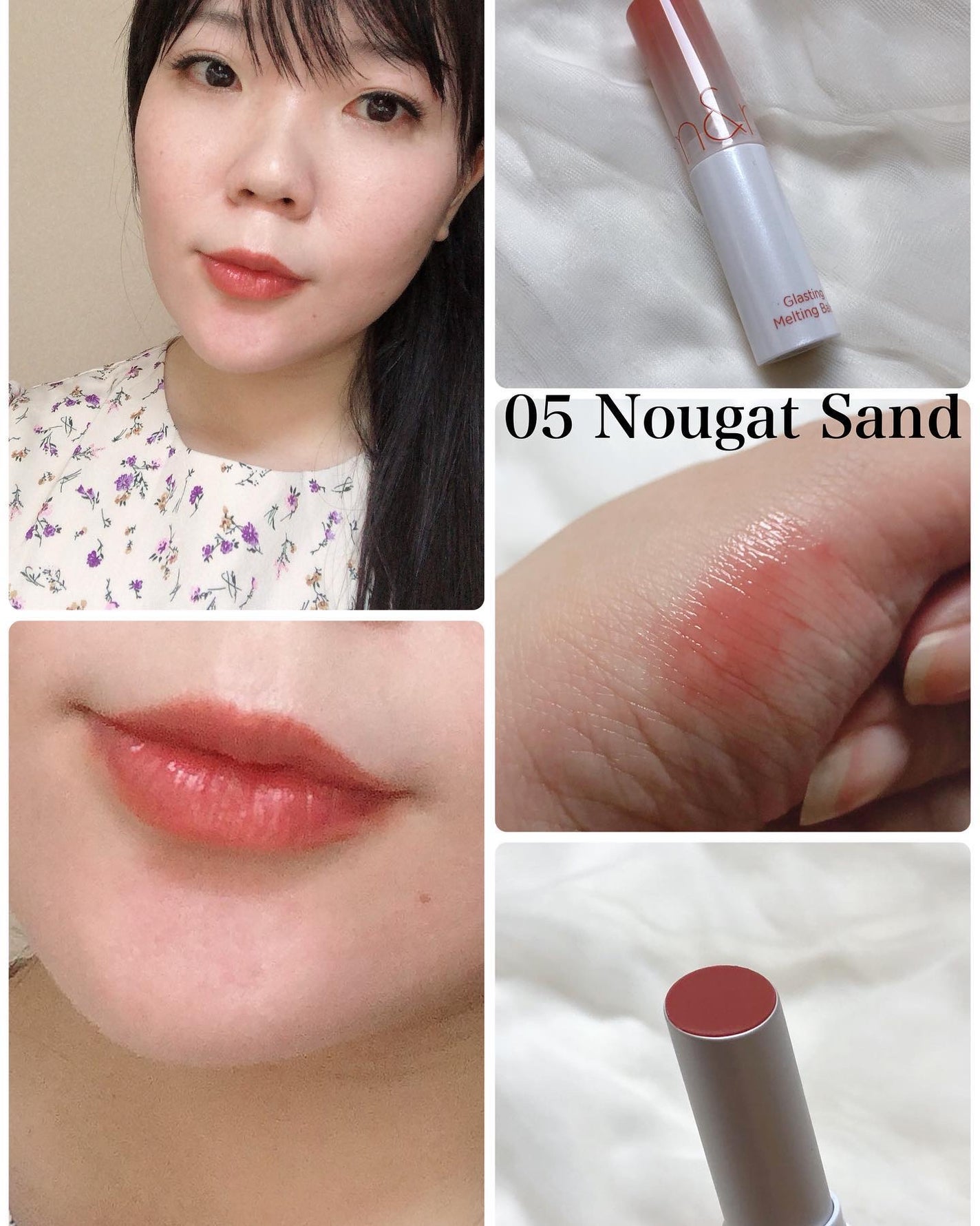 グラスティングメルティングバーム/rom&nd/リップバームを使ったクチコミ(6枚目)