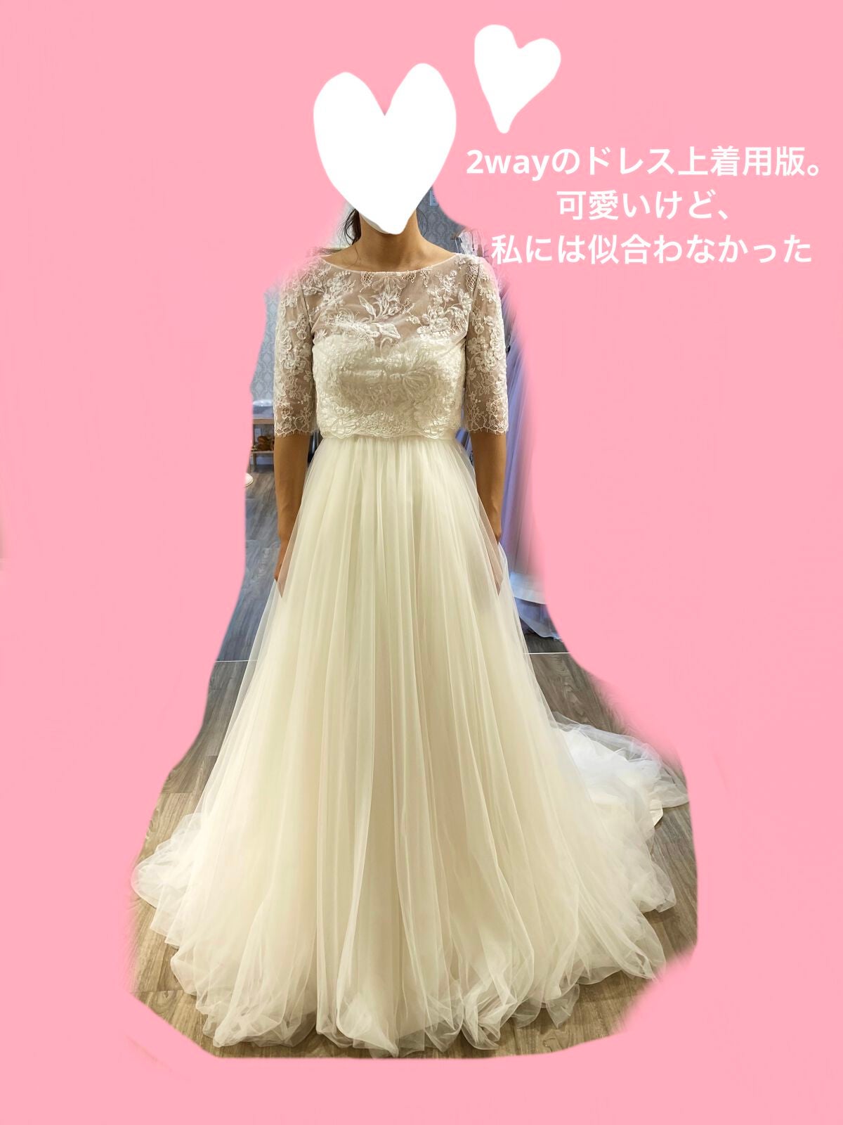 MILK PROTEIN脂肪0/ザバス/その他プロテインを使ったクチコミ(8枚目)