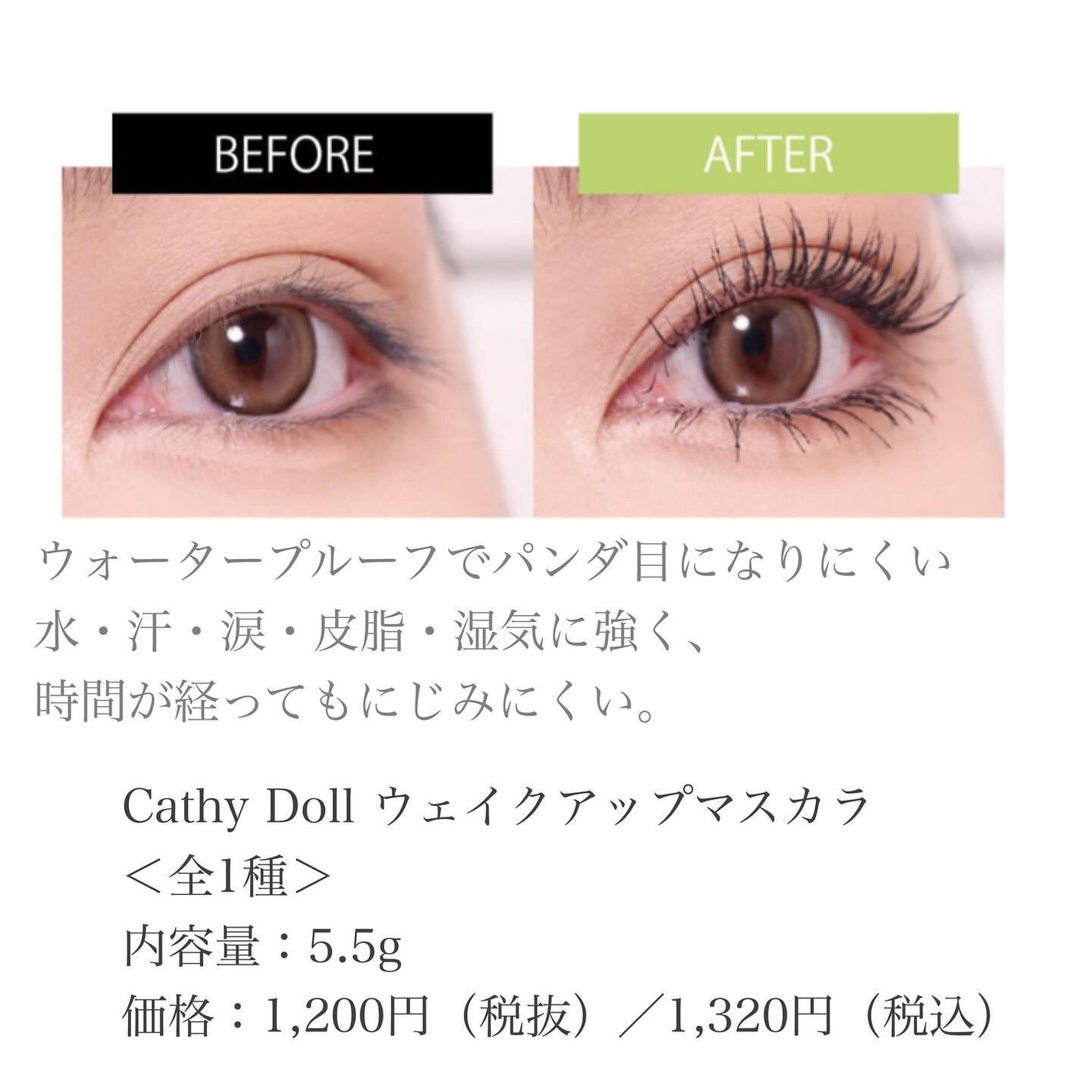 yuki on LIPS 「こんにちは♪yukiです😊✌️いつも投稿見ていただきありがとう..」(3枚目)