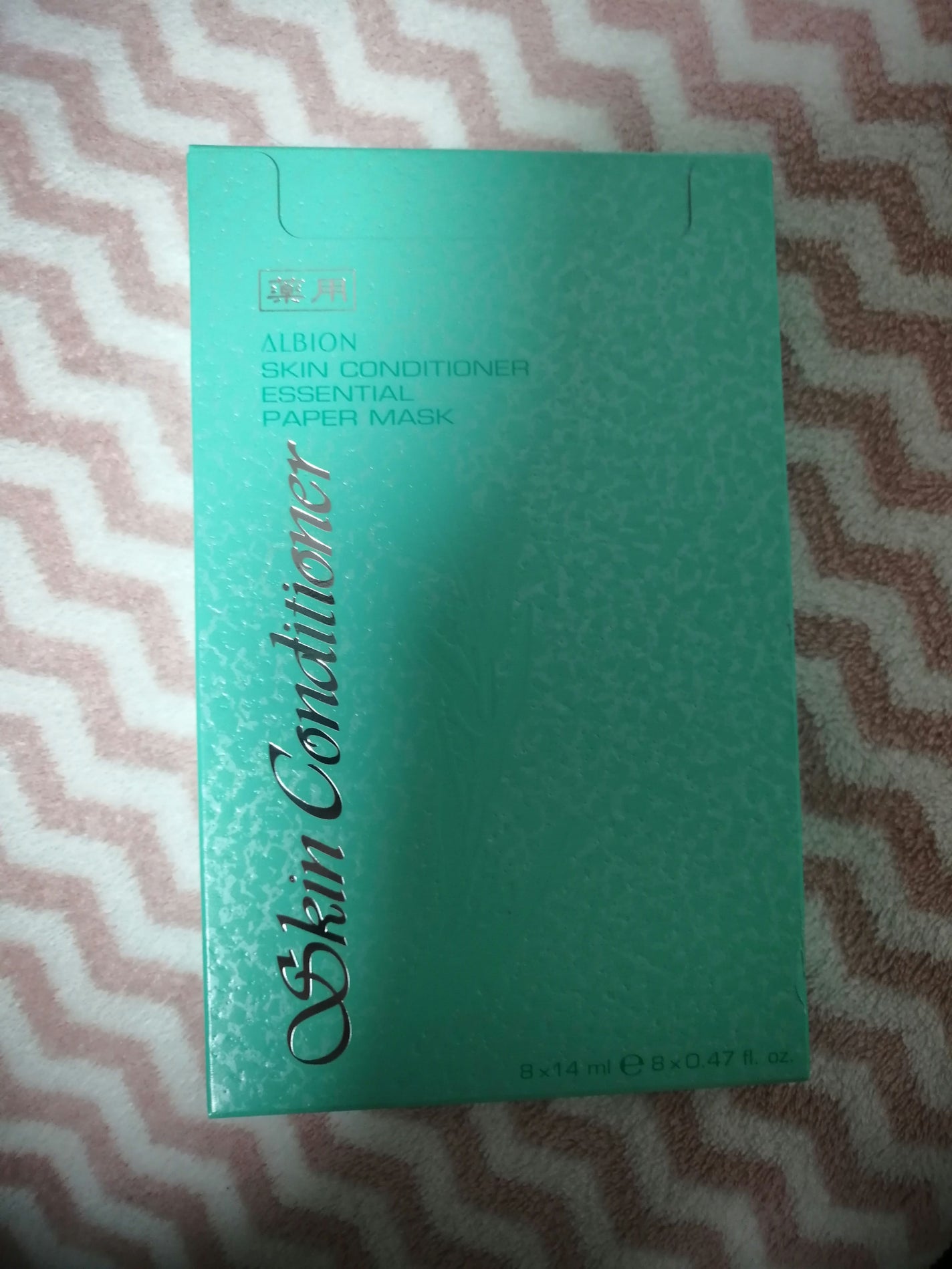 アルビオン 薬用スキンコンディショナー エッセンシャル ペーパーマスク E/ALBION/シートマスク・パックを使ったクチコミ(1枚目)
