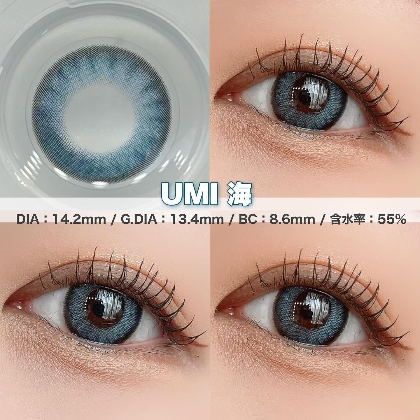 N’s COLLECTION 1day/N’s COLLECTION/ワンデー（１DAY）カラコンを使ったクチコミ（3枚目）