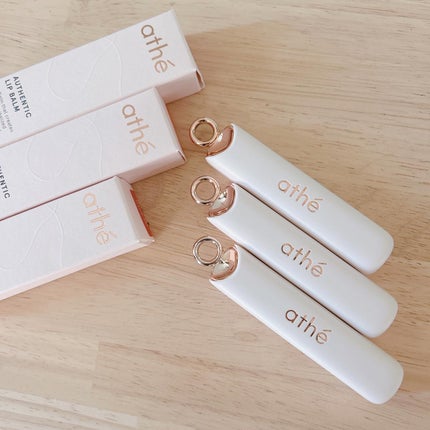 オーセンティック リップ バーム/athé/口紅を使ったクチコミ(1枚目)