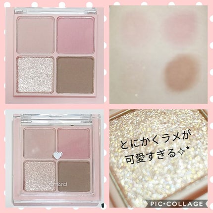 ベターザンアイズ/rom&nd/アイシャドウパレットを使ったクチコミ(2枚目)