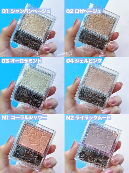 パールグロウハイライト/CEZANNE/パウダーハイライトを使ったクチコミ(5枚目)