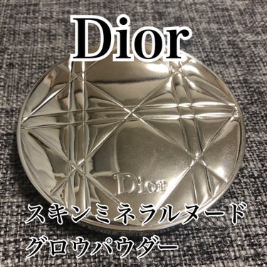 ディオールスキン ミネラル ヌード グロウ パウダー 04 パステル フラート/Dior/プレストパウダーを使ったクチコミ（1枚目）