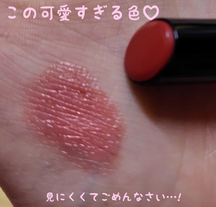 ケイト リップモンスター/KATE/口紅を使ったクチコミ(4枚目)