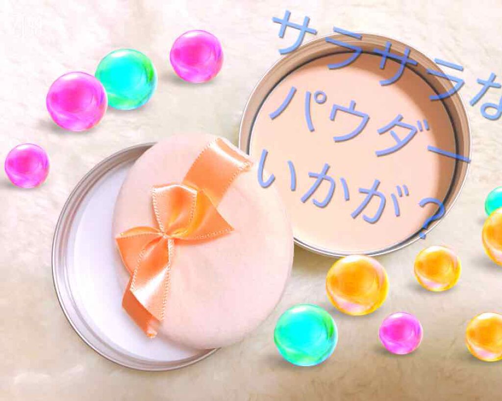 エアリータッチパウダー/クラブ/プレストパウダーを使ったクチコミ（1枚目）