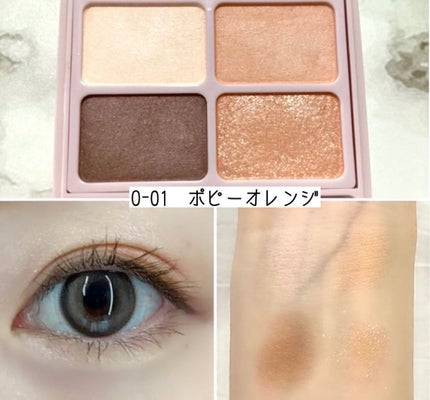 デイジードール アイカラー パレット/DAISY DOLL by MARY QUANT/アイシャドウパレットを使ったクチコミ(3枚目)