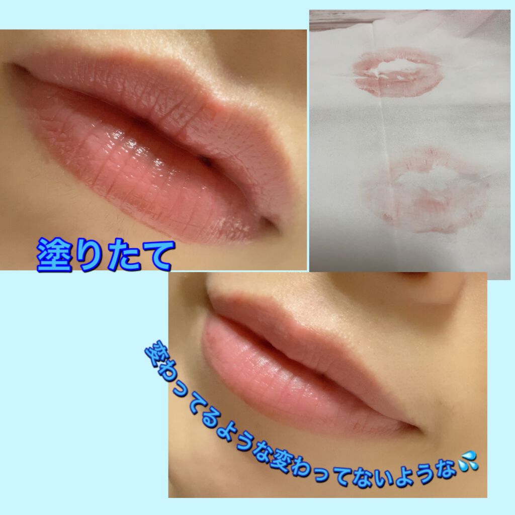 ラブ ミー リップスティック /M・A・C/口紅を使ったクチコミ(8枚目)