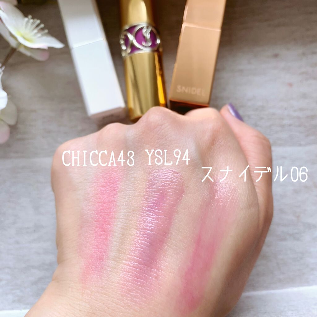 リップ ケアカラー 06 Sensua/SNIDEL BEAUTY/口紅を使ったクチコミ（3枚目）