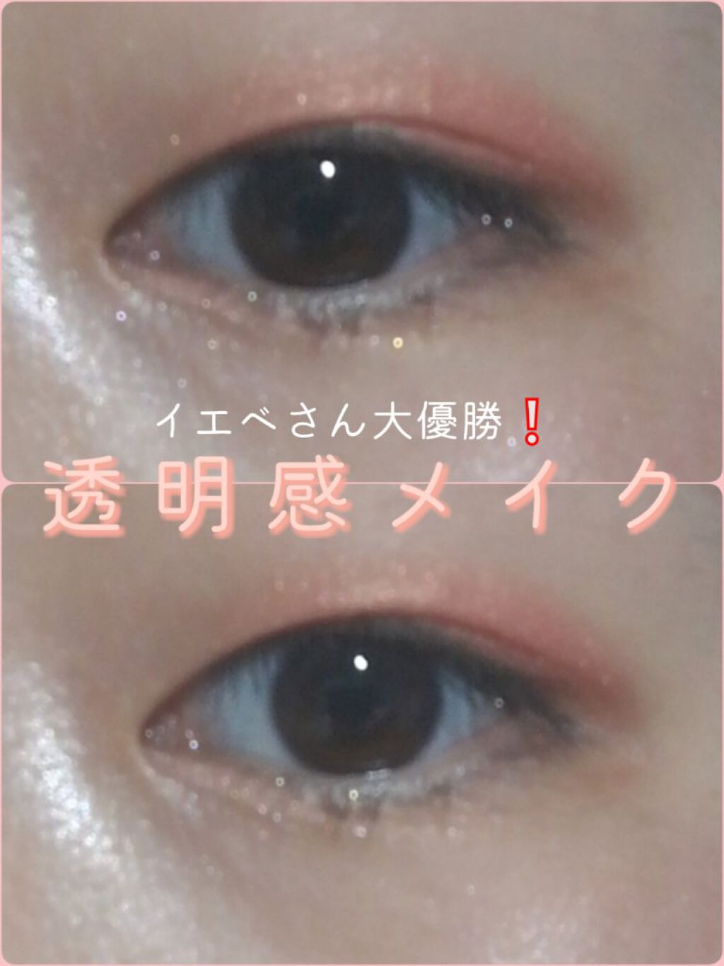 シャドーカスタマイズ/MAJOLICA MAJORCA/単色アイシャドウを使ったクチコミ（1枚目）