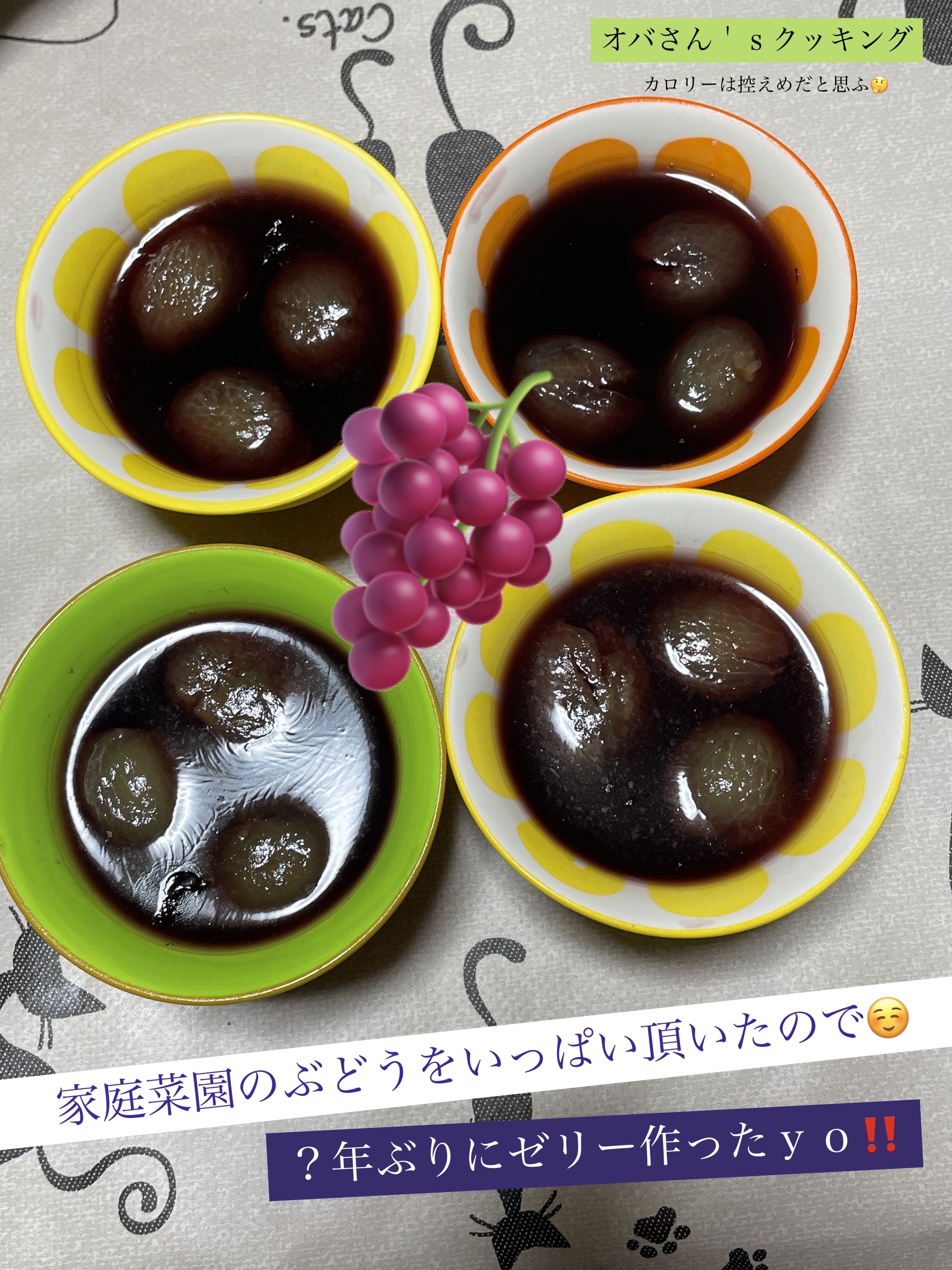 レ キャトル オンブル/CHANEL/アイシャドウパレットを使ったクチコミ（3枚目）