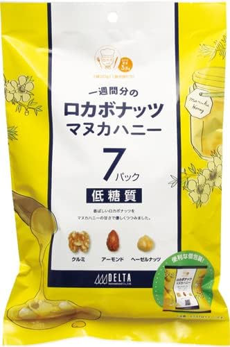 一週間分のロカボナッツ マヌカハニー(20g×7袋)