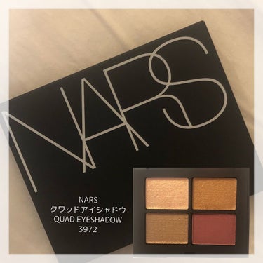 クワッドアイシャドー/NARS/アイシャドウパレットを使ったクチコミ（1枚目）