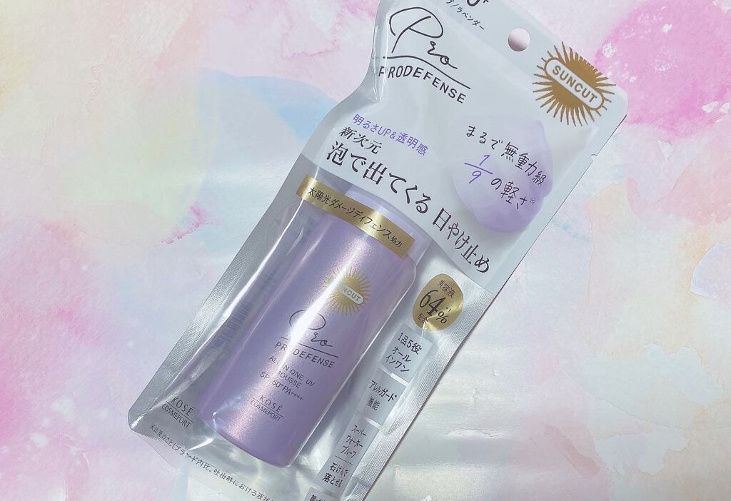 プロディフェンス オールインワンUV ムース/サンカット®/日焼け止めクリームを使ったクチコミ（1枚目）
