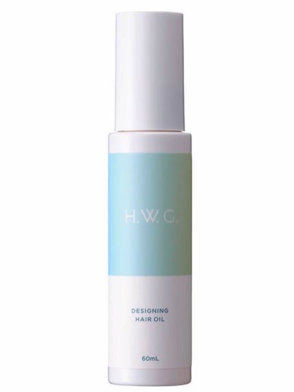 デザイニングヘアオイル/H.W.G./ヘアオイルを使ったクチコミ(1枚目)