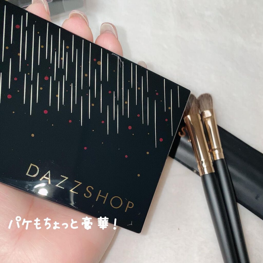 Rio on LIPS 「───────୨୧DAZZSHOPHOLIDAYEYESHAD..」(3枚目)