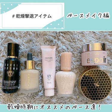 インテンシブ スキン セラム ファンデーション SPF40（PA++++） N-032 サンド(限定)/BOBBI BROWN/リキッドファンデーションを使ったクチコミ（1枚目）