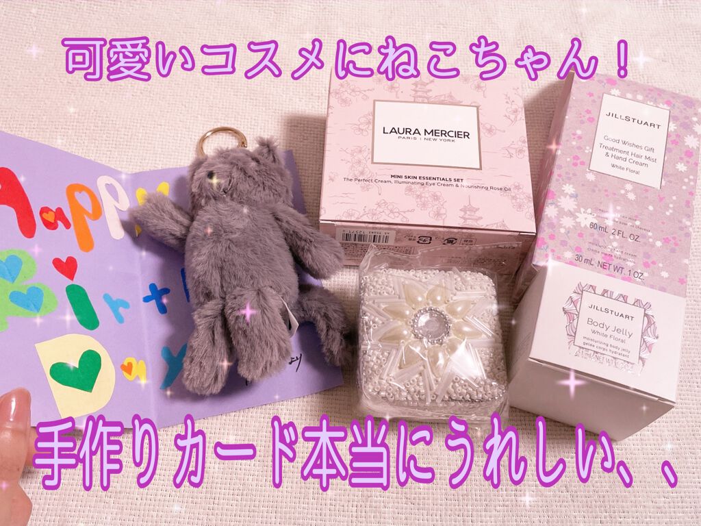 はる❅*° on LIPS 「こんばんは☽・:*今回はLIPSで知り合い仲良くなって今では大..」(2枚目)