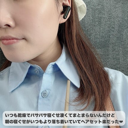 サロン10 洗いながさないトリートメント アンプルヘアミスト 超ダメージヘア用 /miseenscene/ヘアミストを使ったクチコミ(4枚目)