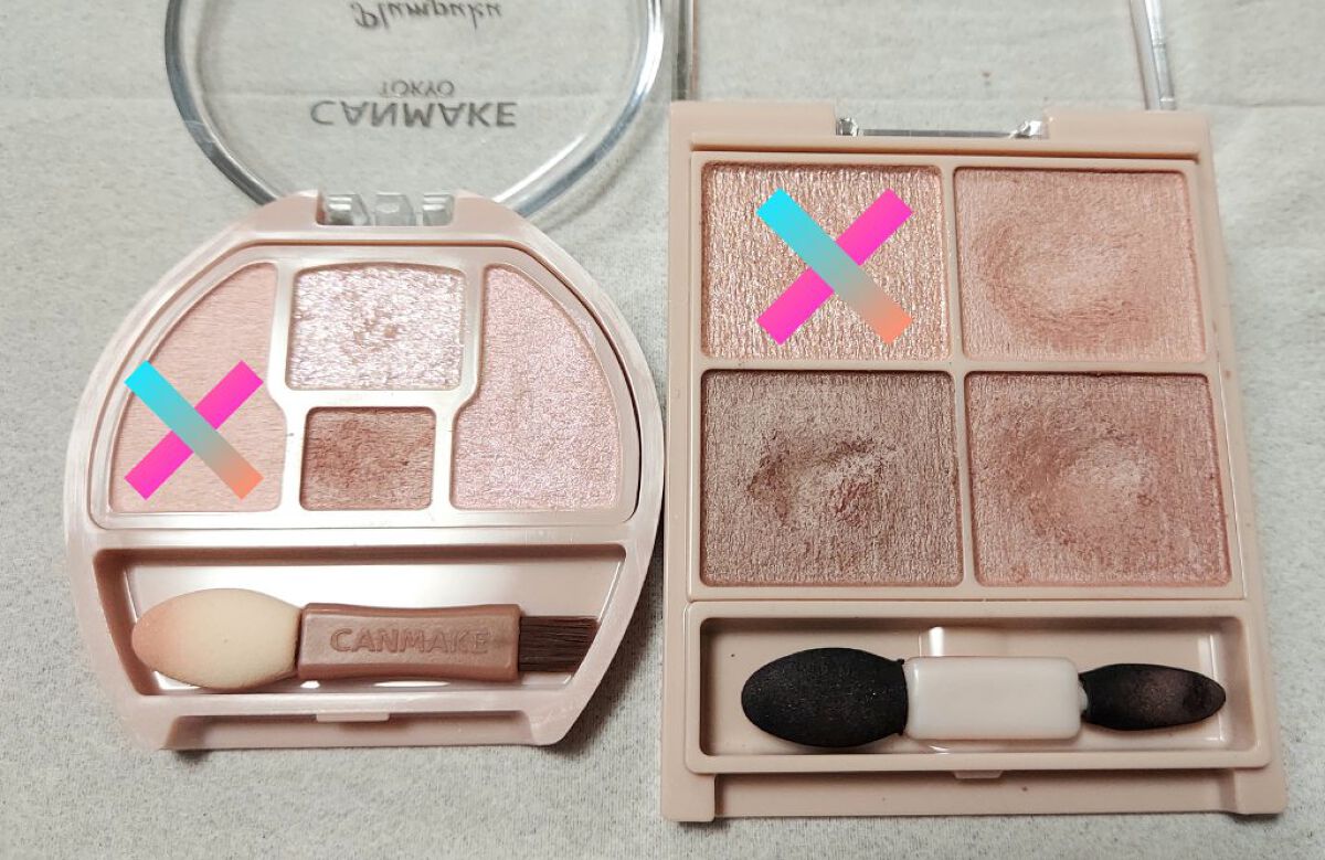 シルキースフレアイズ（マットタイプ）/キャンメイク/アイシャドウパレットを使ったクチコミ（1枚目）