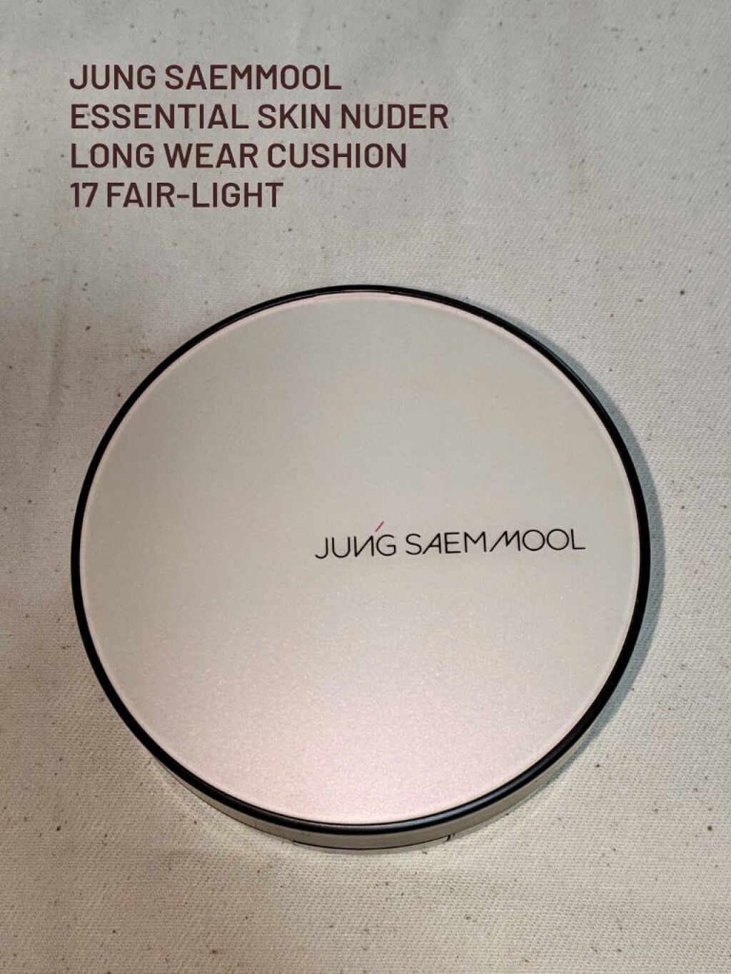 ジョンセンムル スキンヌーダーロングウェアクッション/JUNG SAEM MOOL/クッションファンデーションを使ったクチコミ(1枚目)