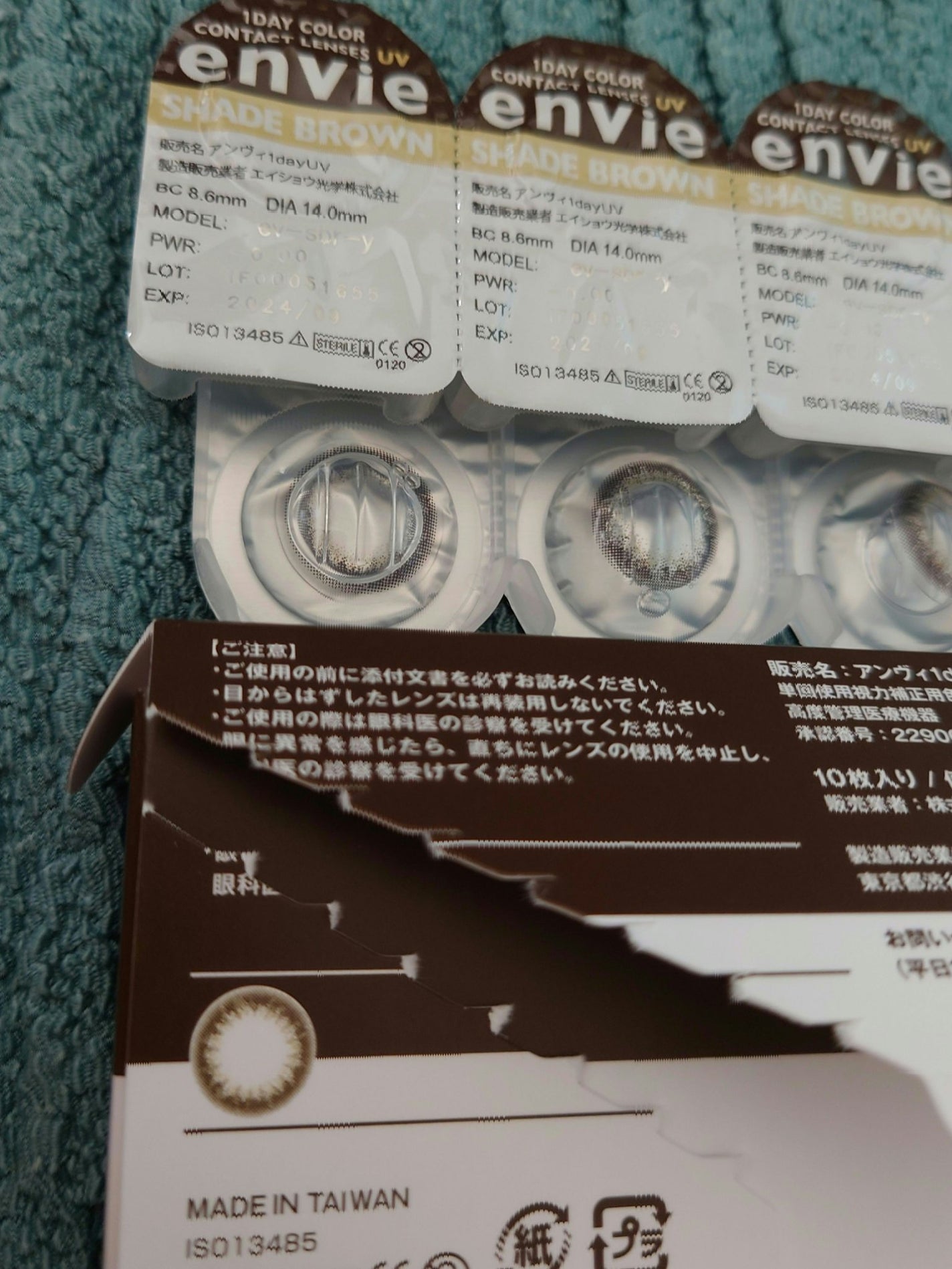envie 1day/envie/ワンデー(1DAY)カラコンを使ったクチコミ(3枚目)