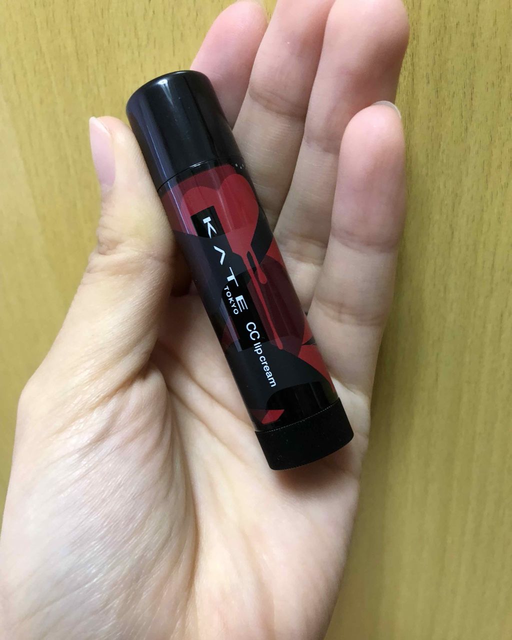 CCリップクリームN/KATE/リップケアを使ったクチコミ(1枚目)