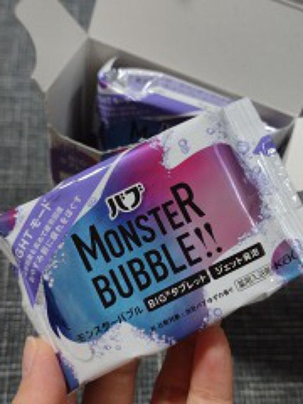 モンスターバブル NIGHTモード /バブ/炭酸系入浴剤を使ったクチコミ(1枚目)