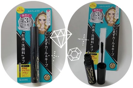 マイクロマスカラ アドバンストフィルム/ヒロインメイク/マスカラを使ったクチコミ(1枚目)