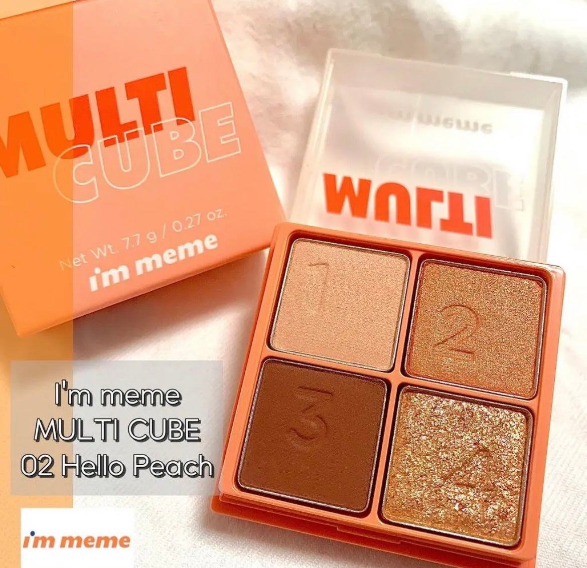 マルチキューブ/i’m meme/アイシャドウパレットを使ったクチコミ(1枚目)