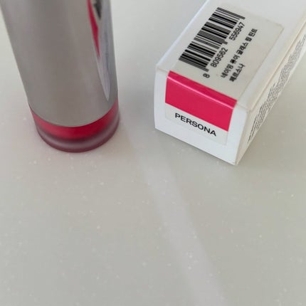 ネーミング デューイグラス リップティント/NAMING./リップティントを使ったクチコミ(5枚目)