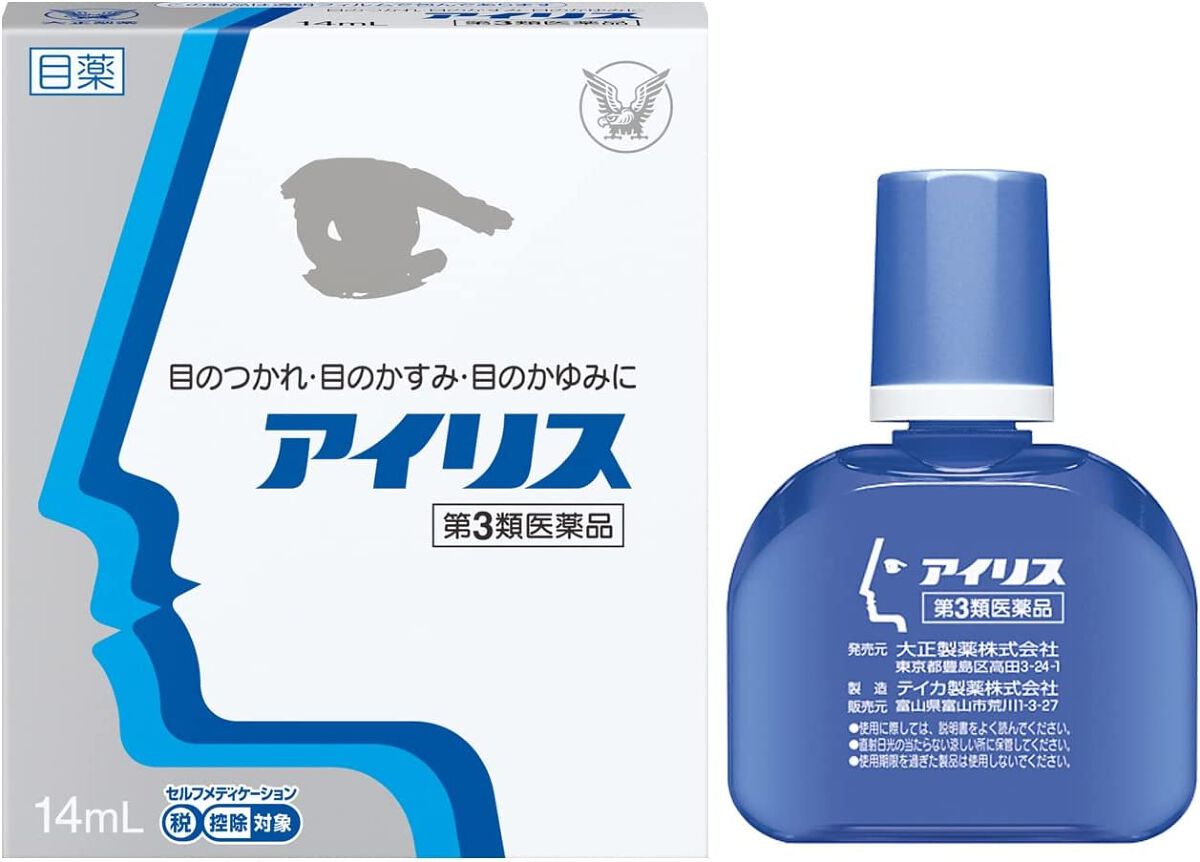 大正製薬 アイリス(医薬品)