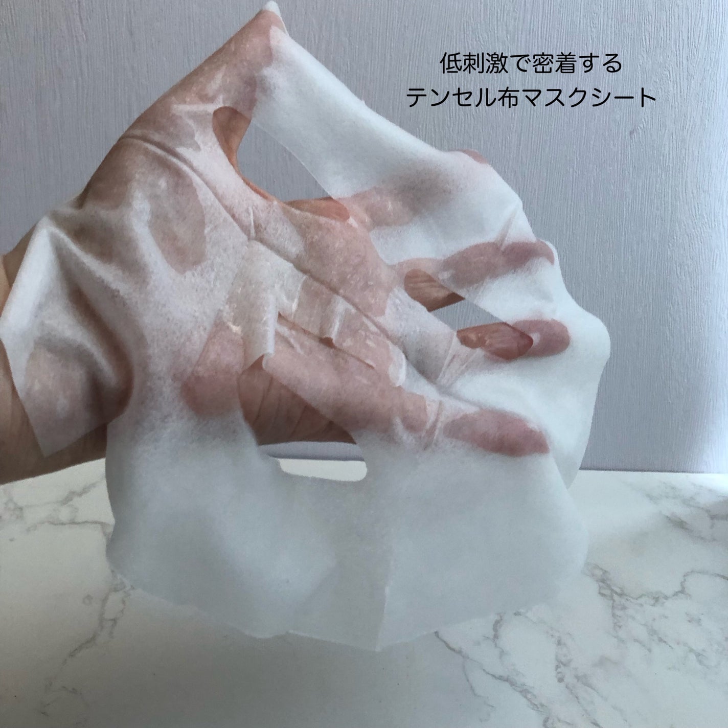 バランシング シカ ブレミッシュ トナー/Roume/化粧水を使ったクチコミ(10枚目)