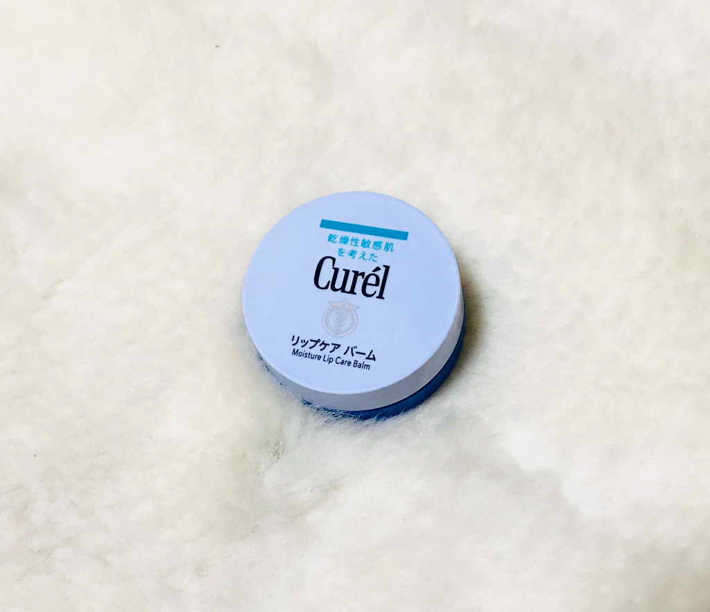 リップケア バーム/キュレル/リップバームを使ったクチコミ（2枚目）