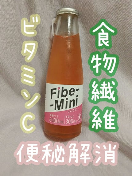 ファイブミニ/大塚製薬/ドリンクを使ったクチコミ(1枚目)