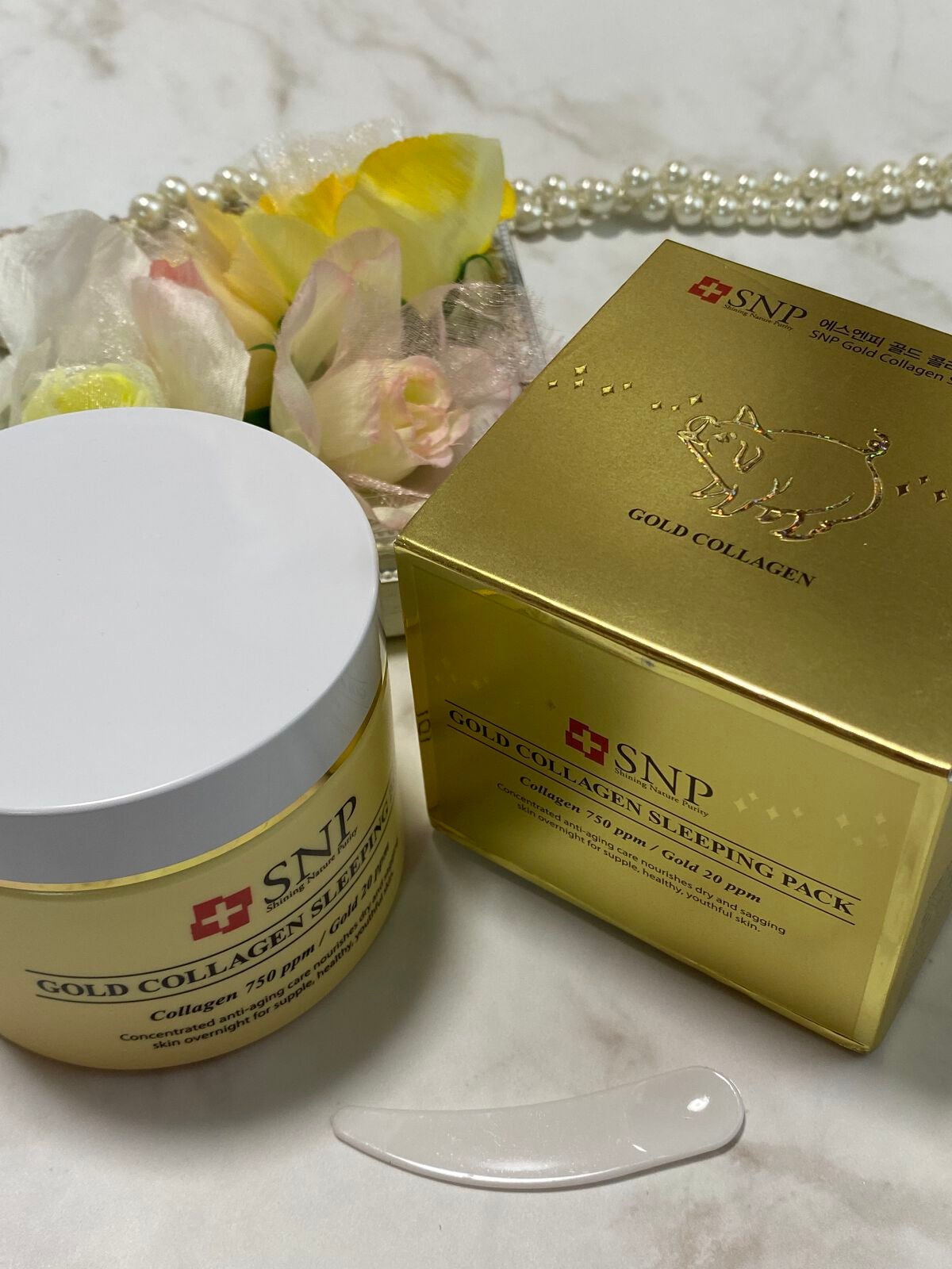 SNP ゴールド コラーゲン スリーピング パック/SNP/シートマスク・パックを使ったクチコミ(1枚目)