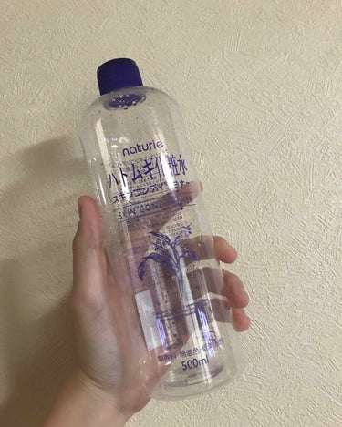 ハトムギ化粧水(ナチュリエ スキンコンディショナー R )/ナチュリエ/化粧水を使ったクチコミ（1枚目）