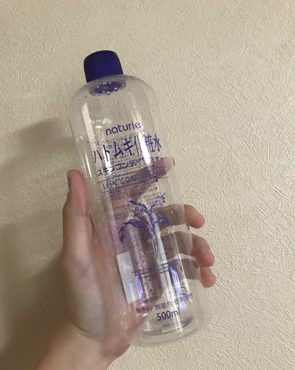 ハトムギ化粧水(ナチュリエ スキンコンディショナー R )/ナチュリエ/化粧水を使ったクチコミ(1枚目)